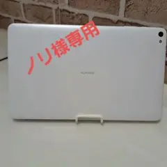 HUAWEI Androidタブレット 16GB