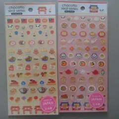 Item thumbnail for item 9042b167-7e56-49e5-aa92-e08932fe3f95