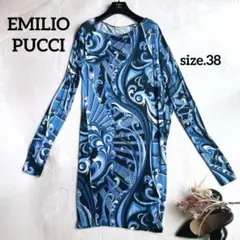Item thumbnail for item d70295b6-4d88-45bb-9418-f10d6930b038
