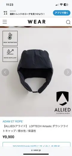 Item thumbnail for item e40fa6f1-c102-4713-b2d1-4de972fcf637