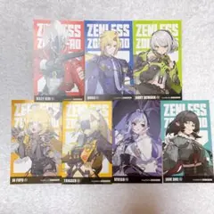 GiGO限定 ゼンレスゾーンゼロ カード 7枚セット
