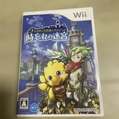 チョコボの不思議なダンジョン 時忘れの迷宮　チョコボ　wii