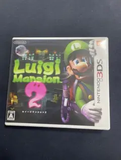 ルイージマンション2 ニンテンドー3DS