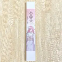【京都限定】ドロシー NIKKE エリア防衛戦　第二弾 宮脇賣扇庵 京扇子 京都限定】勝利の女神 NIKKE エリア防衛戦第二弾 ディーゼル 京