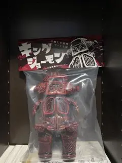 めんた君 ソフビ デハラユキノリ 片桐仁 別注 限定 m60902981402_1.jpg?1731753318