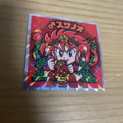 紅白　ビックリマンシール 39th ♂スサノオ