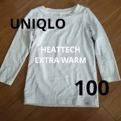 Item thumbnail for item 97e5e02b-0d47-4a3c-a975-2da2c98b6020