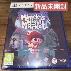 Item thumbnail for item 09024040-59ac-4562-b883-fd2d8d954e7c