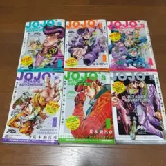 ジョジョの奇妙な冒険 第4部 ダイヤモンドは砕けない 総集編 全巻セット
