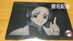 鬼滅の刃 ビッグクリアカード WEBSHOPくじ-胡蝶しのぶ- 15