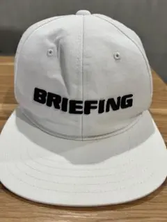 BRIEFING ホワイトキャップ