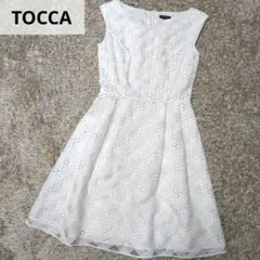 Item thumbnail for item 1c7cdcc1-8ca5-4091-87d5-14551d742f64