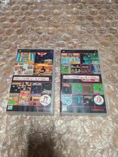 PSP ナムコミュージアム Vol.1 Vol.2 2作品