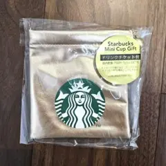スターバックス　ホリデー2024 ミニカップギフト ゴールド　ポーチ