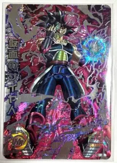ドラゴンボールヒーローズ　仮面のサイヤ人　HGD1 SEC2 LC