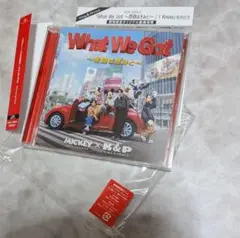 King & Prince What We Got / I Know　通常盤