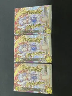 2025年最新】白猫tcg ティナの人気アイテム - メルカリ
