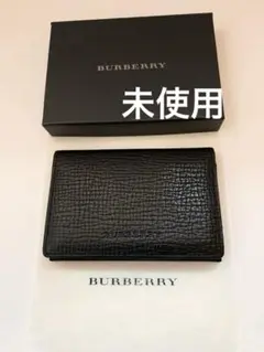 【未使用】BURBERRY バーバリー　名刺入れ ブラック ノバチェック 型押し