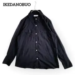 Item thumbnail for item fc526676-723b-4a9c-81b0-b276f8c16e2a