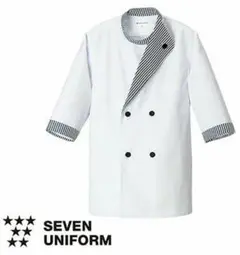 SEVEN UNIFORM メンズコックコート 七分袖 Lサイズ