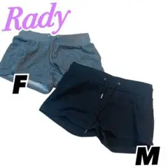 Rady グレー ブラック ショートパンツ セット