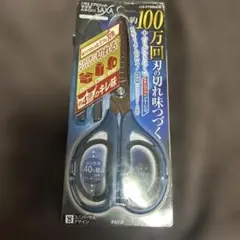 Item thumbnail for item e187e2eb-2ac2-4a55-a931-6f5dbaf4026d