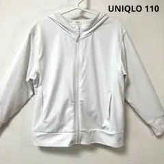 UNIQLO メッシュジップアップパーカー 110 エアリズム