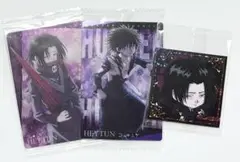 HUNTER×HUNTER フェイタン　ウエハース　イタジャガ