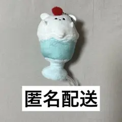おばけメンダコ 擬態妖精ミミカ ぬいぐるみ クリームソーダ ガチャガチャ