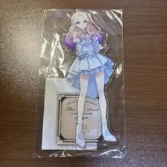 学園アイドルマスター　十王星南　The 1st Period アクリルスタンド