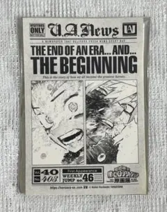 ヒロアカ展 原画展 ヒロアカ 爆豪勝己 緑谷出久 入場特典