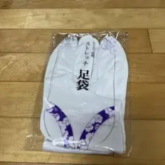 Item thumbnail for item d405ac8d-d1e8-4668-aaea-654b9bcfc733