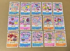 ♡ たまごっちカップ　アイテムカード　15枚セット 未使用　レトロ