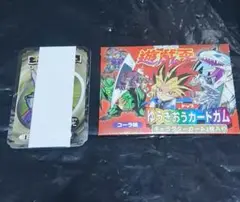 トップ製菓　ゆうぎおうカードガム　　帯未開封