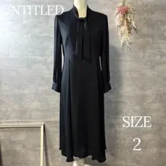 アンタイトル　フォーマルボウタイワンピース　リボン　長袖　ネイビー　2サイズ