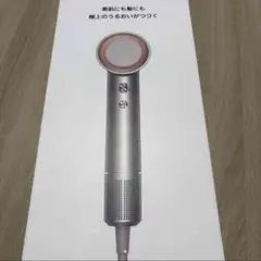 Item thumbnail for item 0b33b9b7-3902-4c68-b164-d0d2f3dc46cc