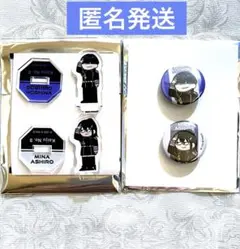 怪獣8号　PLAZA ジロリ　アクスタ　缶バッジ　保科宗四郎　亜白ミナ 4点