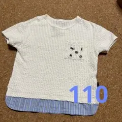 コンビミニ　サッカー生地重ね着風Tシャツ　110