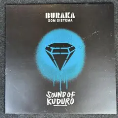 Buraka Som Sistema /Sound of Kuduro12インチ