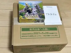 ポケモン - イーブイヒーローズ　ワンカートン12ボックス イーブイヒーローズ カートン」の激安通販 | magi