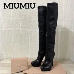 ☆未使用☆ MIUMIU ミュウミュウ 定価15万 ストレッチ ニーハイ ブーツ