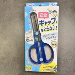 Item thumbnail for item 073c77e0-d46a-40c1-91d2-a4a2d24c388f