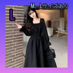 ★人気★ 即購入可! ロングワンピース 長袖 マキシ フレアワンピース