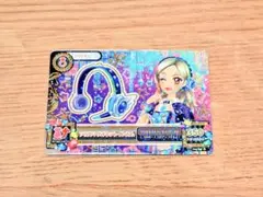 Item thumbnail for item 444b55ec-0429-4ff3-84af-51dbda14634a