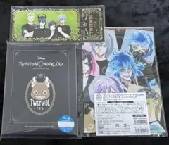 Twisted wonderland フェス2023 Blu-ray Aitai☆Kuji Twisted Wonderland 2023 Fes Event Aniplex DVD