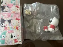 Item thumbnail for item 0e7d01f5-a290-49fb-a3af-8ef3deb26858