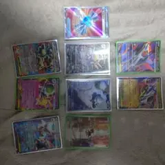 ポケモンカード 9枚セット