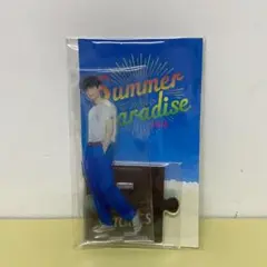 松村北斗 サマパラ アクスタ