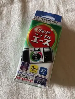 Item thumbnail for item 7a10a6ff-7de6-4e2c-8327-02afeb50b2a2