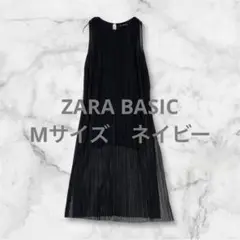 ZARA BASIC スリットワンピース　ロングワンピース　Mサイズ　ネイビー